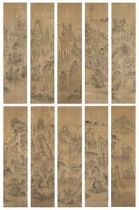 Siete montañas joya firmado Gongjae (tinta y color ligero sobre seda)