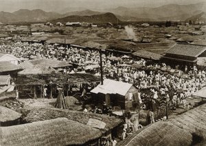 Vista del mercado en Daegu, Corea de School Korean