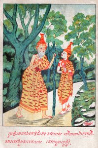 Mahajanaka Jataka de School Laotian
