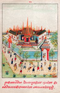Mahajanaka Jataka de School Laotian