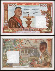 Sisavang Vong de Laos de School Laotian