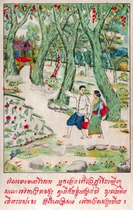 Suvana Sama Jakata de School Laotian