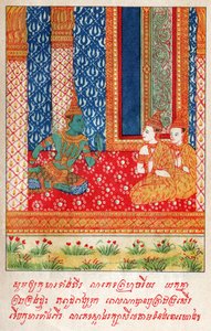Suvana Sama Jakata de School Laotian
