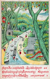 Suvana Sama Jakata. ca. 1910 (ilustración) de School Laotian