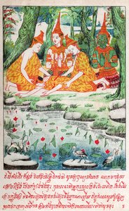 Suvana Sama Jakata. ca. 1910 (Ilustración) de School Laotian