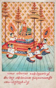 Temiya Jakata de School Laotian