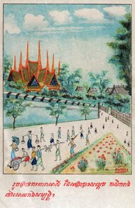 Temiya Jakata de School Laotian