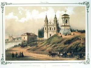 Alrededores de Vilnius: Snipiskes, de 