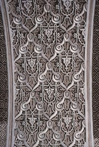 Detalle de un arco de School Moroccan