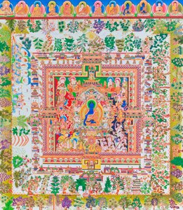 Mandala del Buda de la Medicina, Nepal (pintura) de School Nepalese