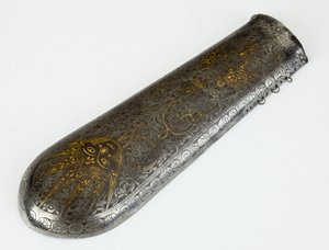 Bazuband, protector de antebrazo