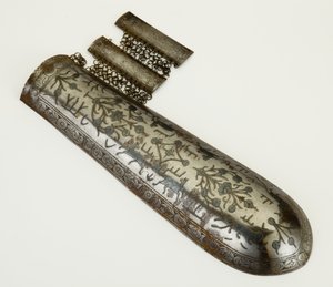 Bazuband, protector de antebrazo de School Persian