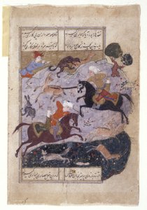 Miniatura "Escena de caza" (tinta, oro sobre papel) de School Persian