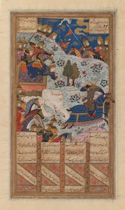 Rustum atrapa al Khagan de China, folio de un manuscrito del Shahnama de Ferdowsi de School Persian