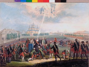 Catalina II recibida por el Regimiento de Salvavidas Izmaylovsky el Día de la Revolución del Palacio el 28 de junio