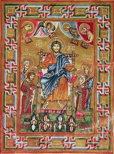 Cristo entronizado, del Salterio de Egberto, arzobispo de Tréveris (vitela) de School Russian
