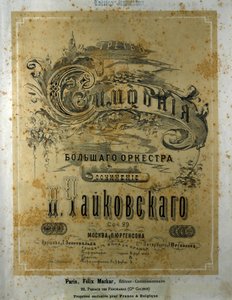 Portada de la partitura de la Sinfonía n. 3 en Re mayor de Piotr Ilich Tchaikovsky. de School Russian