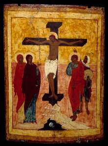 Crucifixión de School Russian