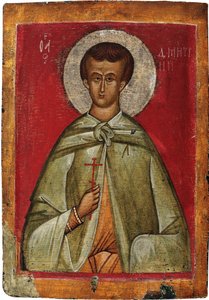Demetrios de Thessalonique (Dimitrios, Dimitri ou Demetre, martyr vers 306) - San Demetrio de Thessaloniki - Icono ruso. Témpera sobre tabla de School Russian