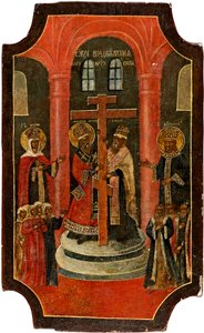 Exaltation de la Sainte Croix (Exaltación de la Santa Cruz) - Icono ruso, témpera sobre madera de School Russian