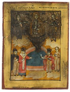 Fuente de la vida (pigmento y dorado sobre panel de madera) de School Russian