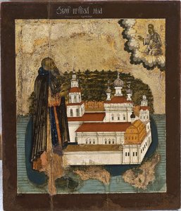 Santo Nilo en el Lago Seliger, siglo XVIII de School Russian