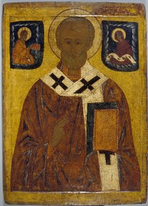 Icono de San Nicolás de School Russian