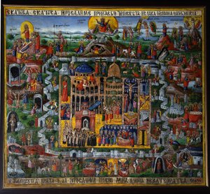 Jerusalén, Israel). Representación de la ciudad de Tierra Santa, con los lugares de la vida de Jesús de Nazaret descritos en la Biblia (subida al Templo, pasión, crucifixión y resurrección) así como la Iglesia del Santo Sepulcro (o Basílica de la R