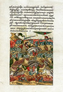 La batalla sobre el hielo, el 5 de abril de 1242 en el lago Peipous (Estonia y Rusia) donde Alejandro Nevsky derrotó a los Caballeros Teutónicos, poniendo fin a su expansión en Rusia. Obra anónima extraída de una recopilación de crónicas iluminadas, aquare