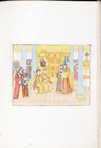 La ceremonia de boda de Miguel I de Rusia (Michael Fiodorovitch Romanov de School Russian