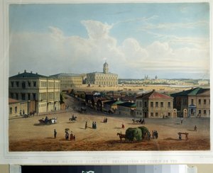 La estación de tren de Moscú. Pintura de un maestro ruso. Óleo sobre lienzo, hacia 1830-1840. Arte ruso del siglo XIX. Museo Conmemorativo A. Pushkin, San Petersburgo.