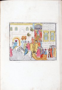 La llegada para la ceremonia de boda de Michael I de Rusia (Michael Fiodorovitch Romanov de School Russian