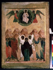 ""La Ascensión de Cristo"" Ícono ruso. Pintura sobre madera de principios del siglo XVI. Museo de Arte Regional, Arkhangelsk de School Russian
