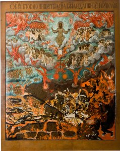 Parusía, la segunda venida de Jesucristo