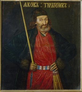 Retrato de Jacob Turgenev (Retrato de Jakov Turgenev). Adjunto a la corte de Pierre I Le Grand (1672-1725). Pintura anónima, óleo sobre lienzo, anterior a 1695. Arte ruso de School Russian