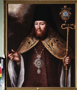 Retrato del Archimandrita Gedeon Krinovsky (1726-1763). (Superior de un monasterio ortodoxo (abad), con el klobouk (tocado) y una joya pectoral que representa la Sábana Santa). Pintura de un maestro ruso, óleo sobre lienzo.