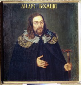 Retrato del conde Andrei Matveevich Apraxin (1663-1731). (Retrato del Conde Andrei Matveevich Apraksin). Pintura anónima, parsuna, óleo sobre lienzo, hacia 1690. Arte ruso del siglo XVII. Museo Estatal Ruso, San Petersburgo de School Russian
