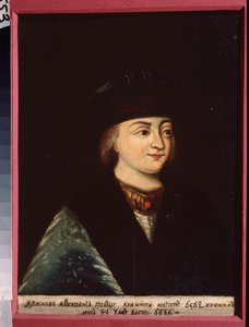 Retrato del Gran Príncipe Iziaslav I Yaroslavitch de Kiev (1024-1078). Pintura de un maestro ruso, óleo sobre lienzo, mediados del siglo XIX. Museo de Historia y Arte, Yegoryevsk (Rusia). de School Russian