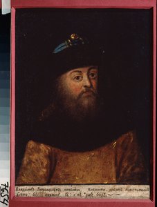 Retrato del Gran Príncipe Vladimir II Monomakh de Kyiv (1053-1125). Pintura de un maestro ruso, óleo sobre lienzo, mediados del siglo XIX. Museo de Historia y Arte, Yegoryevsk (Rusia).