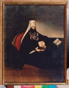 Retrato del Metropolitano Filaret de Moscú (1782-1867). Pintura anónima, óleo sobre lienzo, principios del siglo XIX. Arte ruso, primitivismo. Museo Estatal de Historia, Moscú. de School Russian