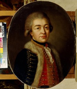 Retrato del Príncipe Stepan Borisovich Kurakin (1754-1805). (Retrato del príncipe Stepan B. Kurakin). Pintura anónima, óleo sobre lienzo, segunda mitad del siglo XVIII. arte ruso de School Russian