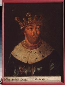 Retrato del Zar Boris Fedorovitch Godunov de Rusia (1552-1605). Pintura de un maestro ruso, óleo sobre lienzo. de School Russian