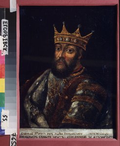 Retrato del Gran Príncipe Vsevolod III Yuryevich el Gran Nido de Vladimir (1154-1212) de School Russian