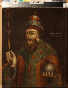Retrato del Zar Michail I Fyodorovich de Rusia) - Óleo sobre lienzo, Principios del siglo XVIII - Institut of Russian Literature IRLI (Pushkin-House), San Petersburgo de School Russian