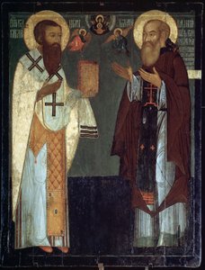 ""Representación de San Basilio de Cesarea o Basilio el Grande (330-379) y Vasily III Ivanovitch (1479-1533), Gran Príncipe de Vladimir y Moscú"" Museo Estatal de Historia del Icono Ruso del siglo XVI, Moscú de School Russian