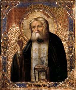 Representación del taumaturgo ruso Serafín de Sarov (1759-1833) Icono de la escuela rusa del siglo XIX. París, B.N. de School Russian