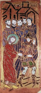El ascenso al calvario de Cristo (llevando la cruz o vía crucis) de School Russian