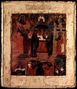 Icono ruso de la Presentación de Cristo en el Templo, finales del siglo XVII de School Russian