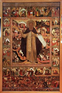San Sergio de Radonege (1313-1392), con escenas de su vida (San Sergio de Radonezh con Escenas de su vida). Ícono ruso, témpera sobre madera, hacia 1640. Arte antiguo de Yaroslavl (Rusia). Museo Estatal de Arte, Yaroslavl (Rusia). de School Russian