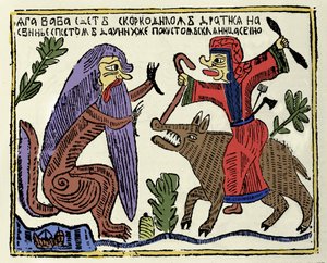Mitología eslava: la bruja Baba Yaga montando un cerdo luchando contra un cocodrilo. Impresión rusa del siglo XIX
